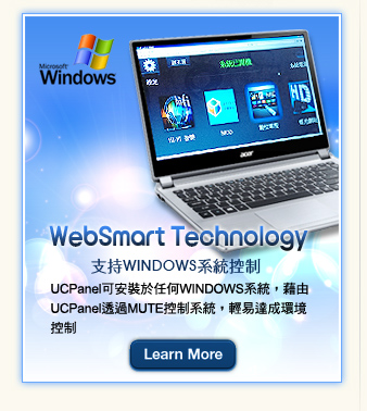 主要特色